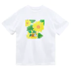 まいにち大変だけどほのぼのって大事の長老の夏（ひまわり） ドライTシャツ