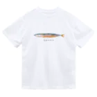 のぐちさきのさんま-SANMA- Dry T-Shirt