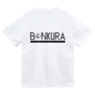 アリーヴェデルチャンネルSHOPのBONKURA TYPO BLK ドライTシャツ