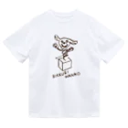 のぐちさきのびっくりわんこ ドライTシャツ