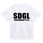 シュレディンガーの嘘のSDGL logo ドライTシャツ