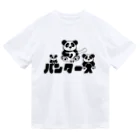 ビースリーのパンダースグッズ Dry T-Shirt