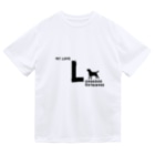 onehappinessのMY LOVE LABRADOR RETRIEVER（ラブラドールレトリバー） Dry T-Shirt