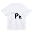 onehappinessのMY LOVE POODLE（プードル） Dry T-Shirt