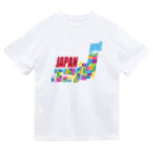 フォーヴァの日本地図 Dry T-Shirt