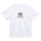 neguse511のshiba-dogs Dry T-Shirt