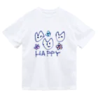 くろさわのHAPPY ドライTシャツ