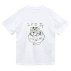 ぬいか(っ´ω｀ｃ)もちもちのスミロ丼(白縁取り大きめプリント) ドライTシャツ