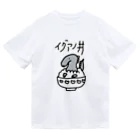 ぬいか(っ´ω｀ｃ)もちもちのイグアノ丼(白縁取り大きめ) Dry T-Shirt