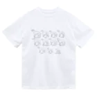 豆つぶのSighthound Friends(淡色推奨) ドライTシャツ