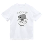 ぬいか(っ´ω｀ｃ)もちもちのメガロ丼(白縁取り大きめプリント) Dry T-Shirt