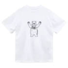 Draw freelyのフリーハグベアー ドライTシャツ