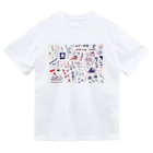 魚の目のお店のレトロな文字 ドライTシャツ