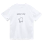 みぞぐちともやのこしいたい Dry T-Shirt