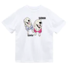 niconicotontonのうちの子1番☆SKYくん&そらくん2 Dry T-Shirt