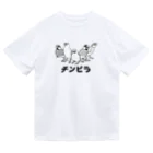 たかはらのかかって来い！！チンピラ文鳥ズ！ Dry T-Shirt