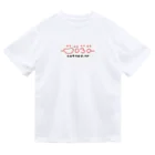 ahouprojectのアホウプロジェクト Dry T-Shirt