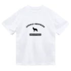 onehappinessのジャーマン・シェパード　ONEHAPPINESS Dry T-Shirt