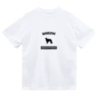 onehappinessのボルゾイ  ONEHAPPINESS Dry T-Shirt