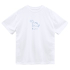 ミミズク堂　のネッシー Dry T-Shirt