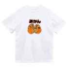 Yamadatinkuのみんな大好きミカン🍊 ドライTシャツ