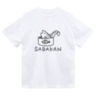 千月らじおのよるにっきのSABAKAN ドライTシャツ