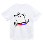 KUMAGOROU CHANNEL（くまごろうチャンネル）のくまごろうシリーズ Dry T-Shirt