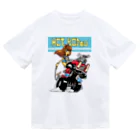 nidan-illustrationの“HOT RODeo” Dry T-Shirt