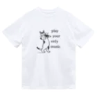 mikepunchのplay your only music <ヴァイオリン> Dry T-Shirt