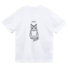 mikepunchのトラの子猫が見つめてくる ドライTシャツ