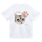 なにぬ猫-YAのうちの子にくきゅうポートレート★Lucky ドライTシャツ