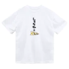 奇×屋のスナネコ Dry T-Shirt