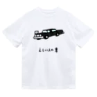 脂身通信Ｚのえらい人の車 ドライTシャツ