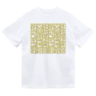 LalaHangeulの金色ハングル　6行バージョン Dry T-Shirt