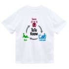 くいなの母の整う Dry T-Shirt