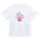 ゴロニャーのダサT屋さんのサンゴの日 対応グッズ サンゴくん Dry T-Shirt