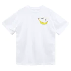 ホームタウンスター　Hometown Star のバナナスマイリー　Banana Smiley Dry T-Shirt