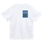 哲学科は生きていることが必修のN.Y.T.-sum hi-liteオマージュ Dry T-Shirt