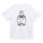 イラスト MONYAAT の両面プリントYETIisyeah*いないいないばぁA ドライTシャツ