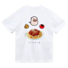 脂身通信Ｚのスパゲティミートソース ドライTシャツ