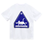 夜猫商店のねこ様専用標識Tシャツ Dry T-Shirt