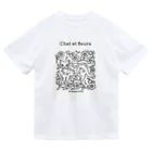 mikepunchの猫と花 Dry T-Shirt