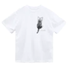 なにぬ猫-YAのぶらさがり子猫　つれてって♪ ドライTシャツ