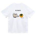 Draw freelyのKAKI Dry T-Shirt