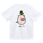 脂身通信Ｚの豚バラ ドライTシャツ