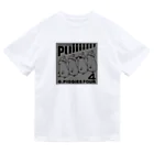 いたやもるしのThe World Biggest Pui ドライTシャツ