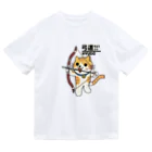 楽猫楽描しげ屋の弓道にゃんこ Dry T-Shirt