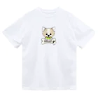 Yamadatinkuのチワワ Dry T-Shirt