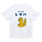 かぼちゃ屋のよいこのレオパ Dry T-Shirt