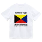 あさやけ洋品店のZ旗 Admiral Togo　 ドライTシャツ